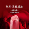 【限定福利】ESTÉE LAUDER/专柜中样雅诗兰黛唇膏420# 经典豆沙色（2.11-2.24停发） 商品缩略图4
