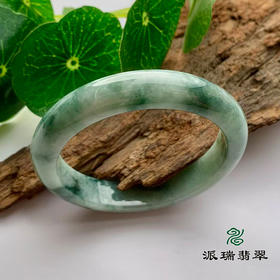 派瑞翡翠 翡翠手镯 糯种 飘花