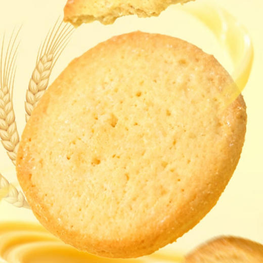 澳大利亚进口Kintadly金挞黄油曲奇饼干1kg 商品图3