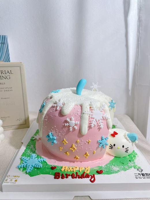 苹果&kt 商品图0