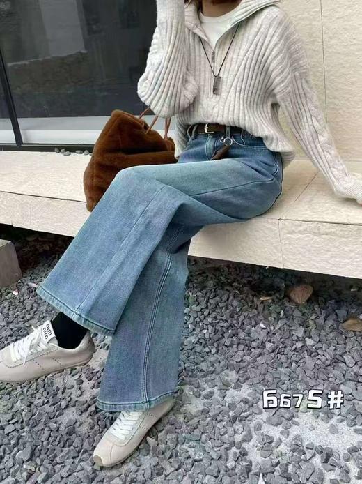抢购价-不支持退【自营】🔥🔥🔥【爆款牛仔】加厚密密绒～简约厚款百搭！！6675反季兰加绒直筒阔腿裤-喜出 商品图1