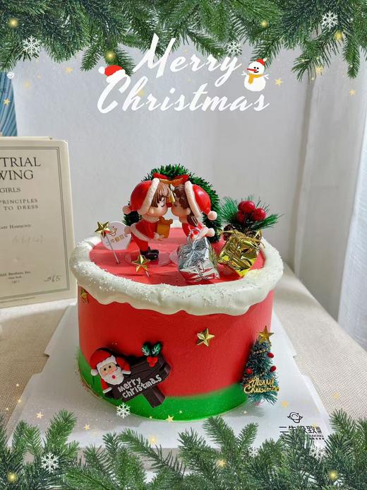 圣诞定制-两小无猜 商品图0