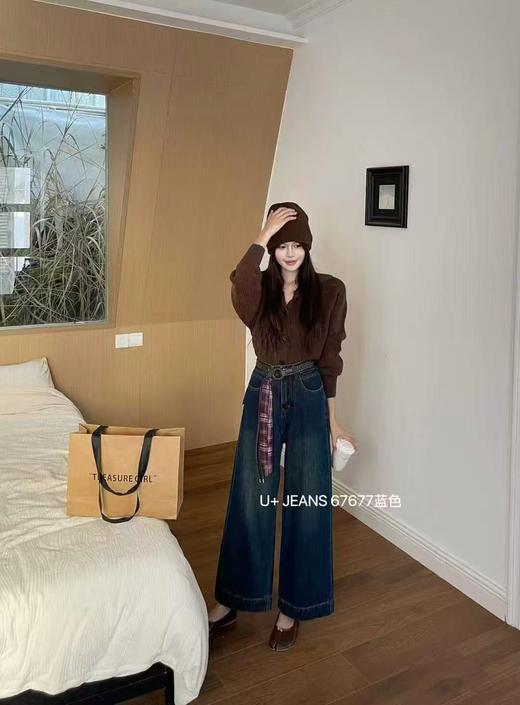 【自营】🔥🔥🔥【爆款牛仔】加厚密密绒～深蓝！0966冬季加绒小个子牛仔直筒裤-喜出 商品图1