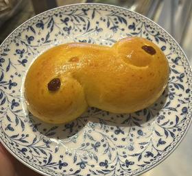 迷你藏红花面包