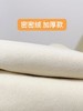 女王节抢购价-不支持退【自营】🔥🔥🔥【爆款牛仔】加厚密密绒～裤型超好！！A260/A262品质款阔腿直筒裤-喜出 商品缩略图3