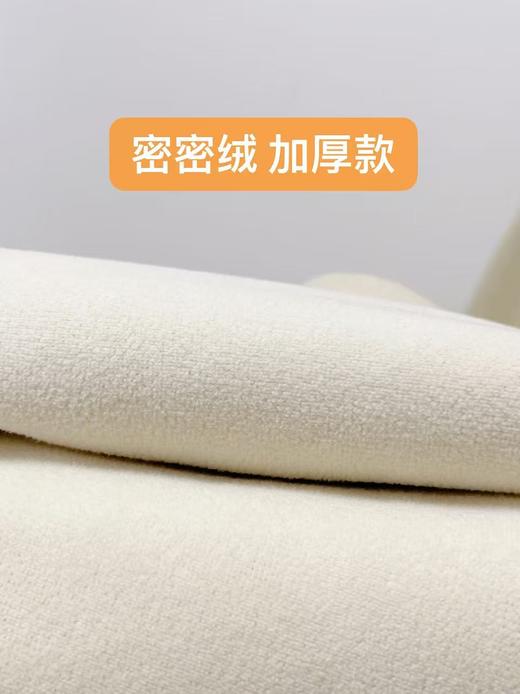 女王节抢购价-不支持退【自营】🔥🔥🔥【爆款牛仔】加厚密密绒～裤型超好！！A260/A262品质款阔腿直筒裤-喜出 商品图3