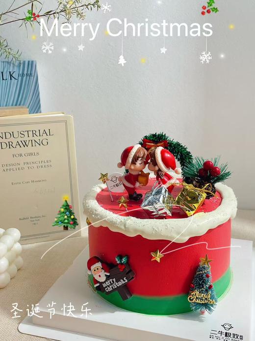 圣诞定制-两小无猜 商品图1