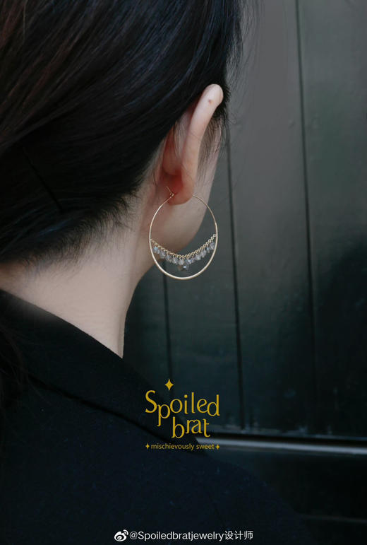 SpoiledBrat Jewelry斜长石大耳圈 商品图2