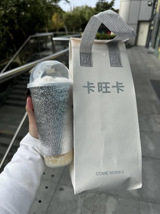 卡旺卡奶茶 商品图7