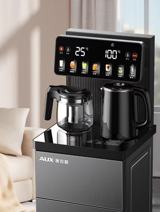 【恒泰超市】奥克斯茶吧机 商品图0