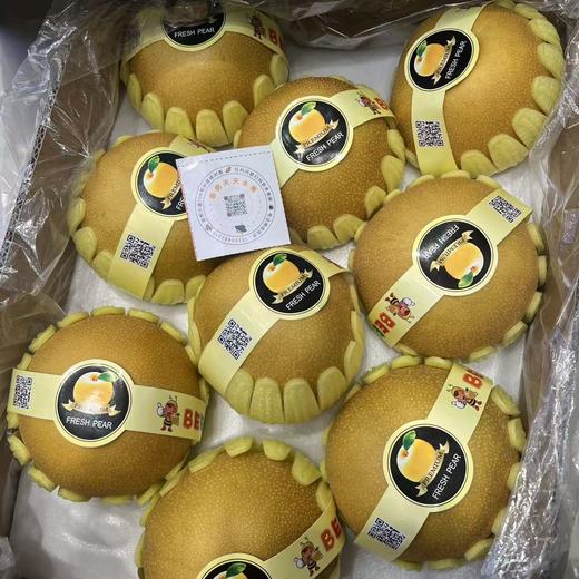 蜂蜜梨   脆甜口 梨果 商品图4
