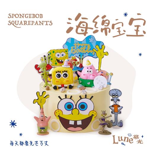 海绵宝宝 商品图0