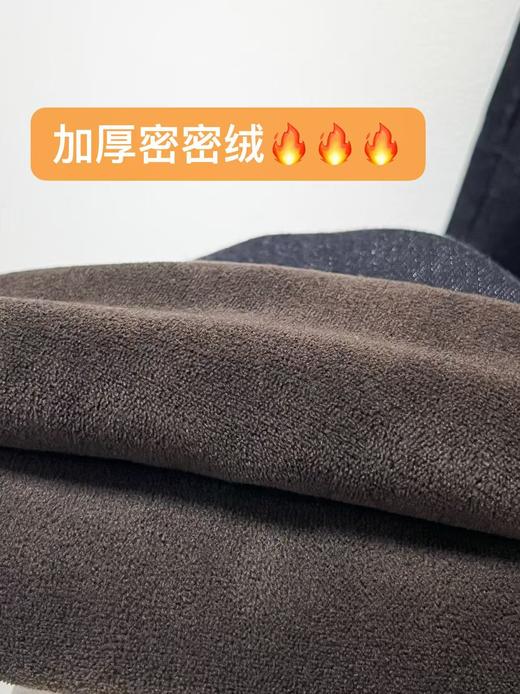 抢购价-不支持退【自营】🔥🔥🔥【爆款牛仔】加厚密密绒～筒喇裤！8169不沾腿微喇裤加绒厚款阔腿裤-喜出 商品图4