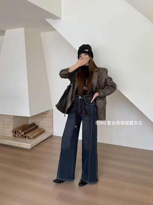 抢购价-不支持退【自营】🔥🔥🔥【爆款牛仔】加厚密密绒～阔腿裤！5393冬季保暖加绒牛仔直筒阔腿裤-喜出 商品图2