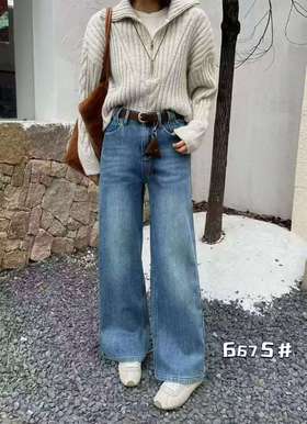 抢购价-不支持退【自营】🔥🔥🔥【爆款牛仔】加厚密密绒～简约厚款百搭！！6675反季兰加绒直筒阔腿裤-喜出
