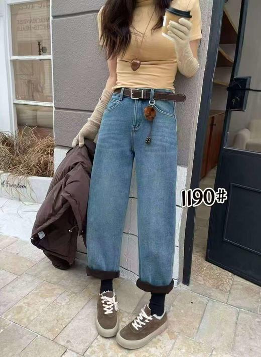 女王节抢购价-不支持退（清）【自营】🔥🔥🔥【爆款牛仔】加厚密密绒～1190小个子款！高级感浅色牛仔软料冬季保暖哈伦牛仔裤-喜出 商品图1