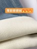抢购价-不支持退【自营】🔥🔥🔥【爆款牛仔】加厚密密绒～简约厚款百搭！！6675反季兰加绒直筒阔腿裤-喜出 商品缩略图6