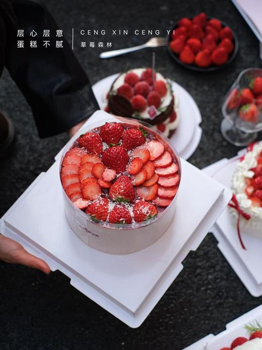 草莓森林 蛋糕 商品图5