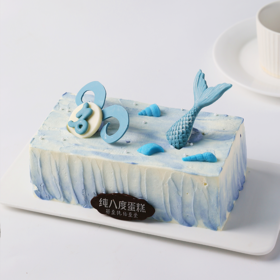 十二星座—摩羯座(12月22日-1月19日)