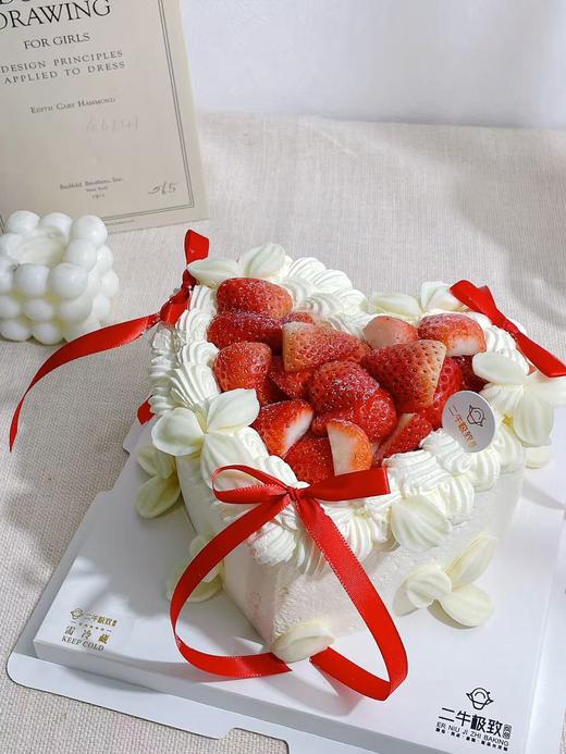 爱心草莓 商品图2