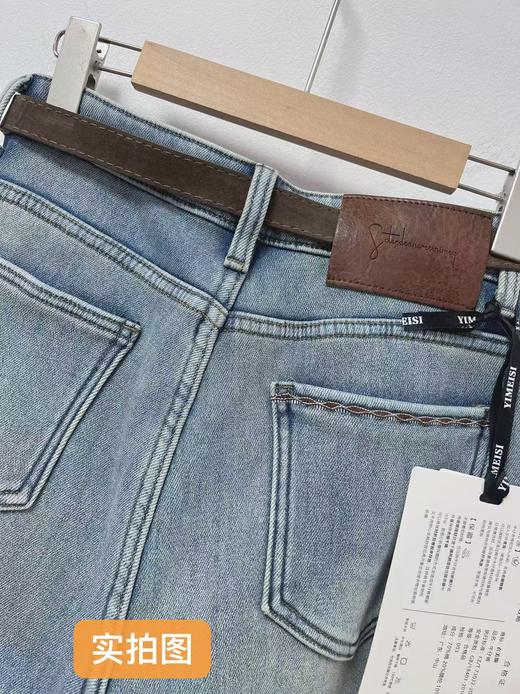 抢购价-不支持退【自营】🔥🔥🔥【爆款牛仔】加厚密密绒～复古兰！0986小个子牛仔冬季加绒直筒阔腿裤-喜出 商品图4