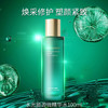 【TIN'SECRET】水光锁源微精华水100ml 商品缩略图1