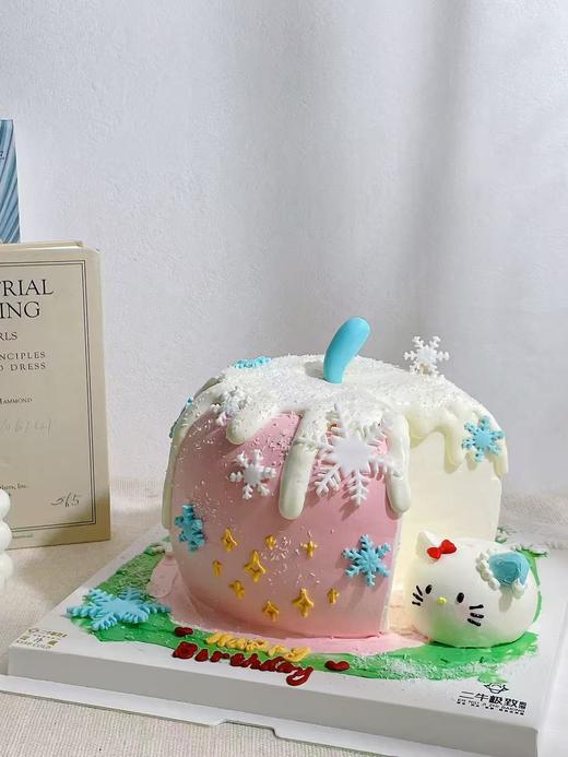 苹果&kt 商品图2