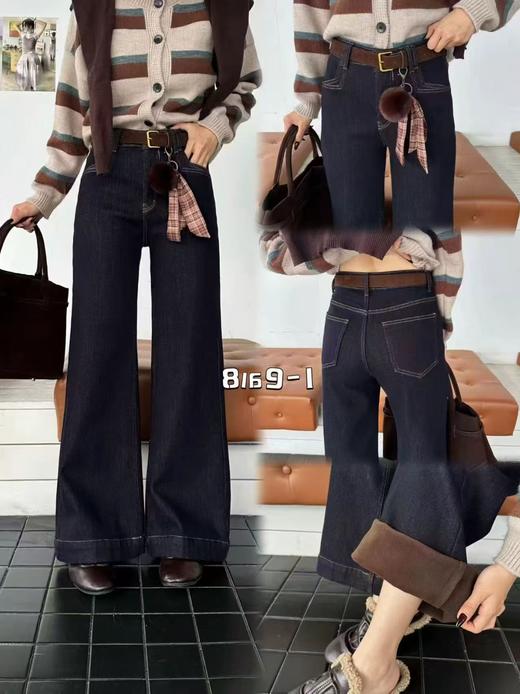 抢购价-不支持退【自营】🔥🔥🔥【爆款牛仔】加厚密密绒～筒喇裤！8169不沾腿微喇裤加绒厚款阔腿裤-喜出 商品图3