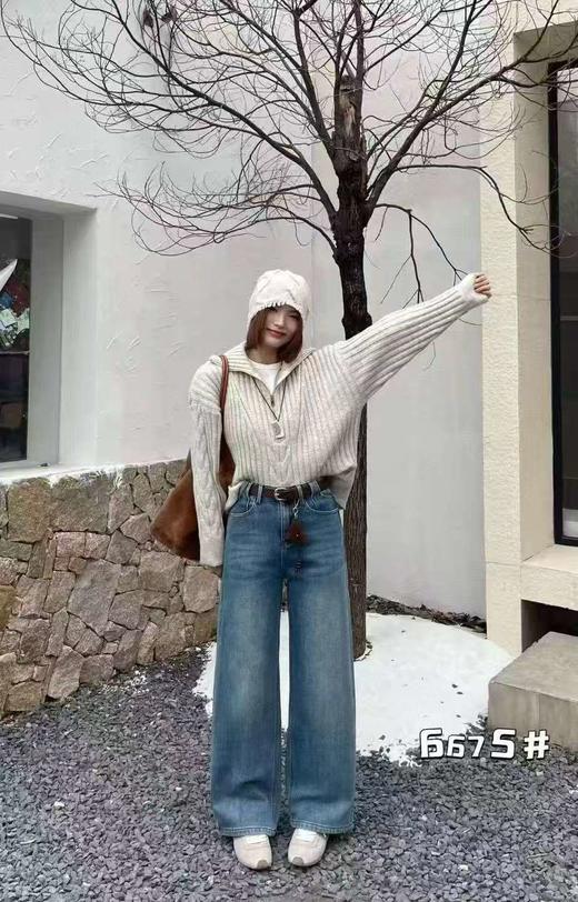 抢购价-不支持退【自营】🔥🔥🔥【爆款牛仔】加厚密密绒～简约厚款百搭！！6675反季兰加绒直筒阔腿裤-喜出 商品图4