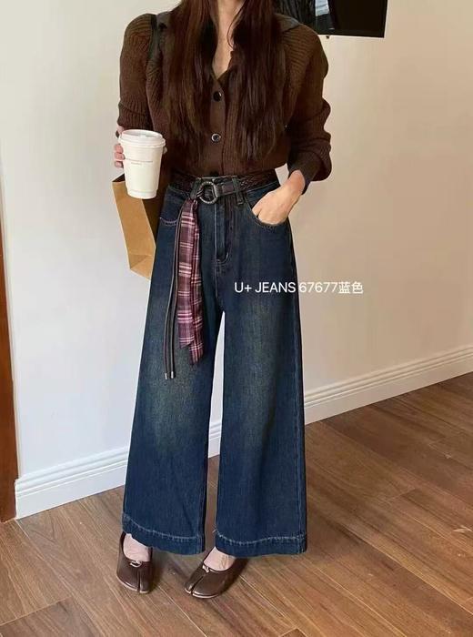 【自营】🔥🔥🔥【爆款牛仔】加厚密密绒～深蓝！0966冬季加绒小个子牛仔直筒裤-喜出 商品图0