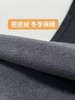 抢购价-不支持退【自营】🔥🔥🔥【爆款牛仔】加厚密密绒～黑金款！0966冬季加绒牛仔直筒裤-喜出 商品缩略图6