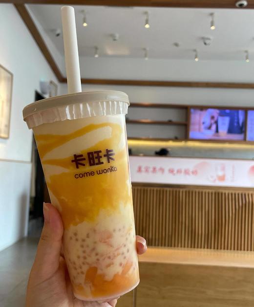 卡旺卡奶茶 商品图5