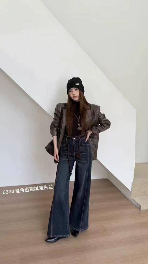 抢购价-不支持退【自营】🔥🔥🔥【爆款牛仔】加厚密密绒～阔腿裤！5393冬季保暖加绒牛仔直筒阔腿裤-喜出 商品图1