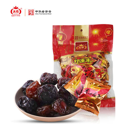 363g大有金装发财应子 商品图0