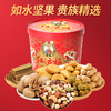 如水红运桶礼盒565g【年货】KY 商品缩略图0