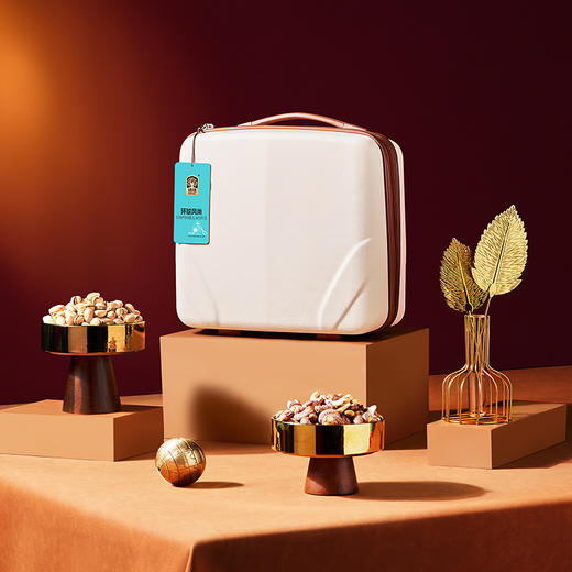 臻味-2100g环球风尚礼盒【年货】JDD 商品图1