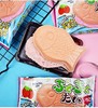 名糖鱼造型草莓味巧克力夹心威化饼干16.5g/152918 商品缩略图0