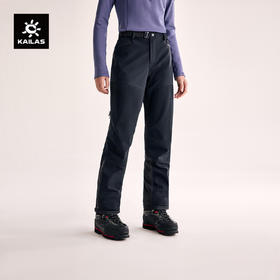 KAILAS凯乐石 女款M8 IC-PRO攀冰裤 KG2539407