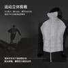 KAILAS凯乐石 户外运动 男款AR 40 动态保暖外套 KG2430111 商品缩略图3