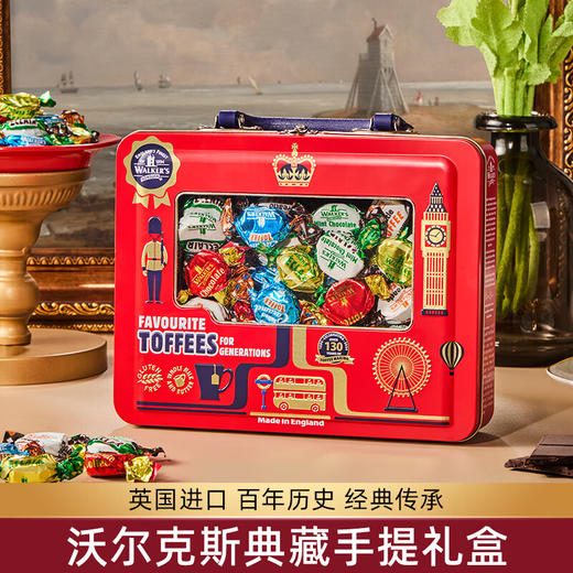 沃尔克斯什锦太妃糖(手提包礼盒)308g 商品图0