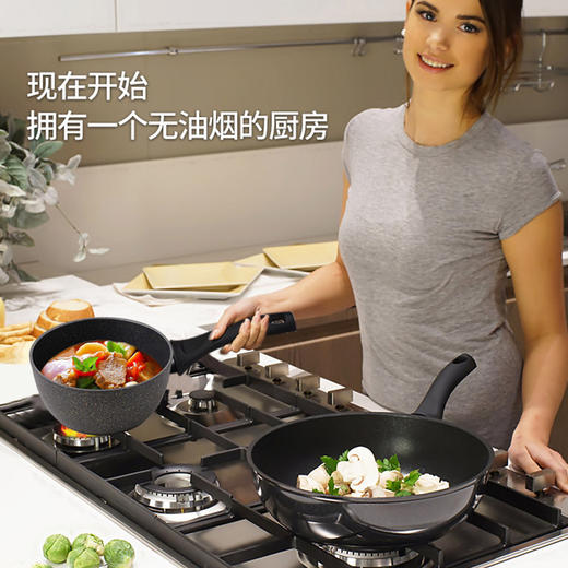 FLONAL意大利制全家福不粘锅套装（3件套） 商品图10