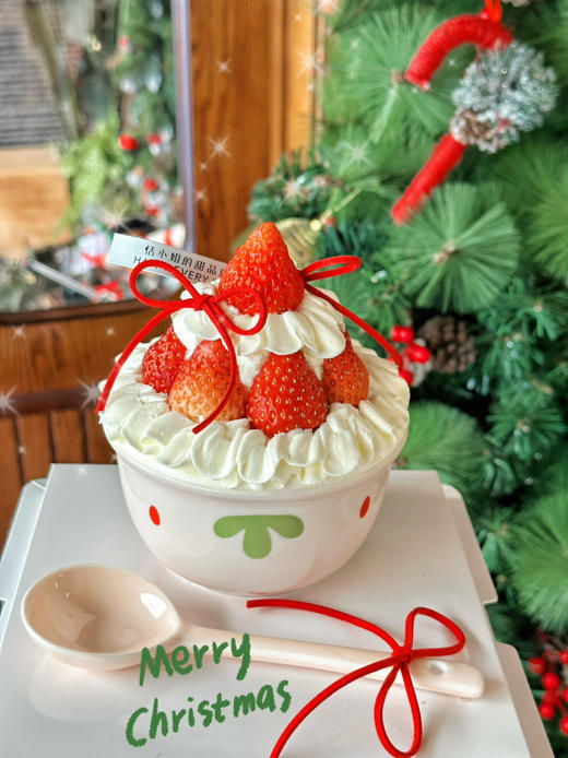 跨年蛋糕，新年草莓碗，4.5寸，陶瓷碗陶瓷勺 商品图1