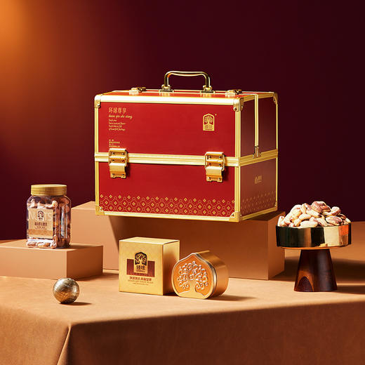 臻味-2320g环球尊享礼盒【年货】JDD 商品图1
