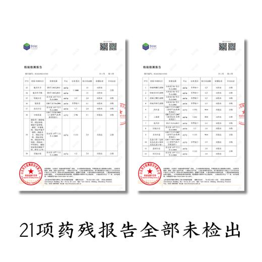 生态鲈鱼 多规格可选择  付款后24小时内产地直发产地直发 江浙沪皖包邮配送 商品图4
