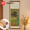 TOi图益-1000片卷轴相框 商品缩略图0