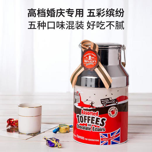 沃尔克斯什锦太妃糖礼罐装（1842）300g 商品图2