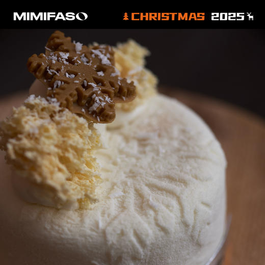 落雪(限定款) 商品图3