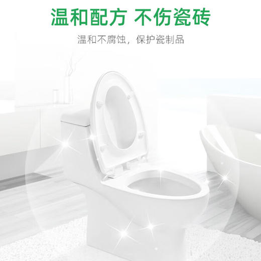 花王马桶清洁喷雾柠檬香350ml 商品图6