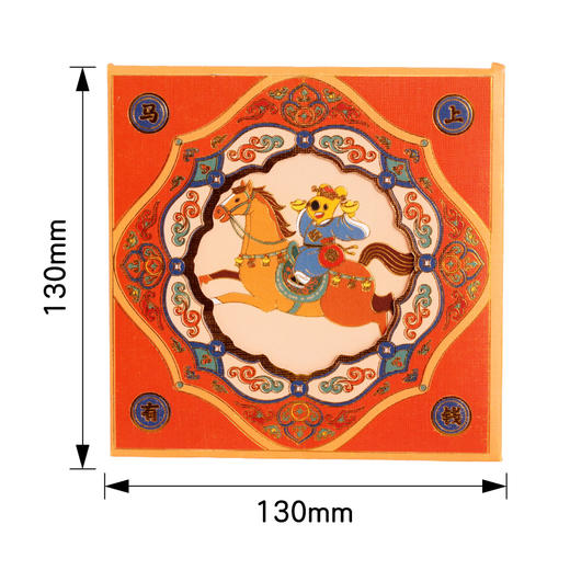 马年团团国风纹样贺卡 商品图9