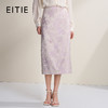 EITIE爱特爱提花新中式国风时尚印花2026年春季新款半裙A2606105 商品缩略图0